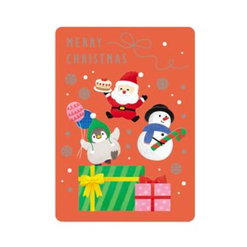 珠友Chuyu耶誕卡/耶誕蹦禮/XS-70019-08/148x106x1mm