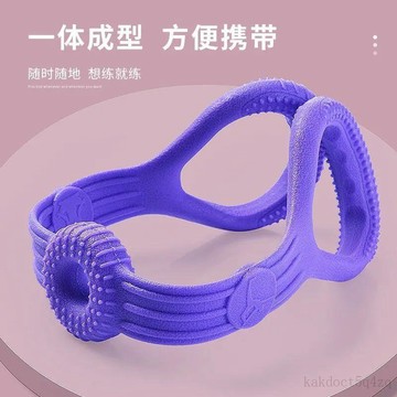 台灣出貨 拉力繩 多功能瑜珈器 肩頸拉力繩 瑜伽拉力帶阻力帶 擴胸器八字彈力繩 背部訓練瘦背 瑜珈 擴胸繩