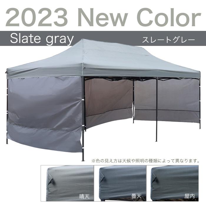 大型 ワンタッチタープテント [S-3X6C-SLG] 3X6m 3面横幕付 幅6m 奥行き3m イベント スレートグレー LINEショッピング