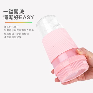 臺灣現貨電動榨汁杯 便攜式榨汁機 榨汁杯 果汁杯 水果榨汁 水果杯 便攜式 隨行杯 果汁機 迷你