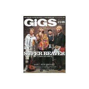 中古音楽雑誌 付録付)GiGS 2020年5月号 月刊ギグス