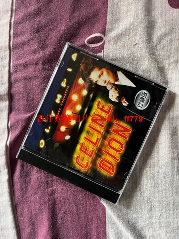 席琳狄翁 演唱會精選 上海聲像 超白金套裝 單碟自封塑膜 碟盒全新 經典珍藏 高清音質