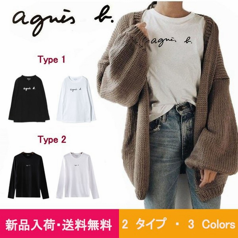 アニエスベー ロンt Whirledpies Com