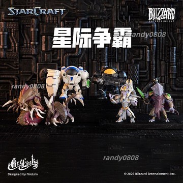 心動販賣機💕正版 星海爭霸 STARCRAFT 盲盒 公仔 醫療兵 陸戰隊 刺蛇 跳蟲 小狗 高階聖堂武士 黑暗聖堂武士