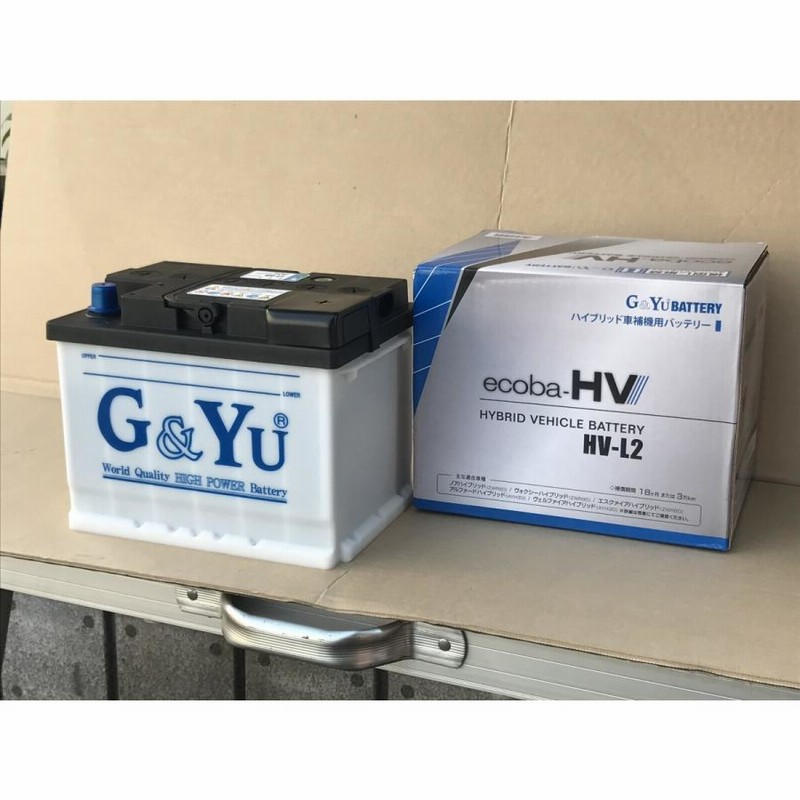 HV-L2（LN2) アルファードハイブリッド・ヴェルファイア