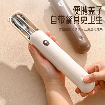YOG-創意小熊不銹鋼便攜餐具勺筷套裝收納盒抽拉式戶外學生餐具盒