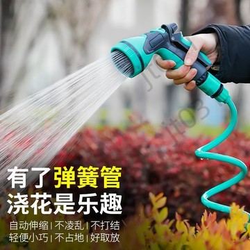 【臺灣上新】 洗車高壓家用花園澆水神器園林水管軟管家用澆菜花灑農用 熱銷