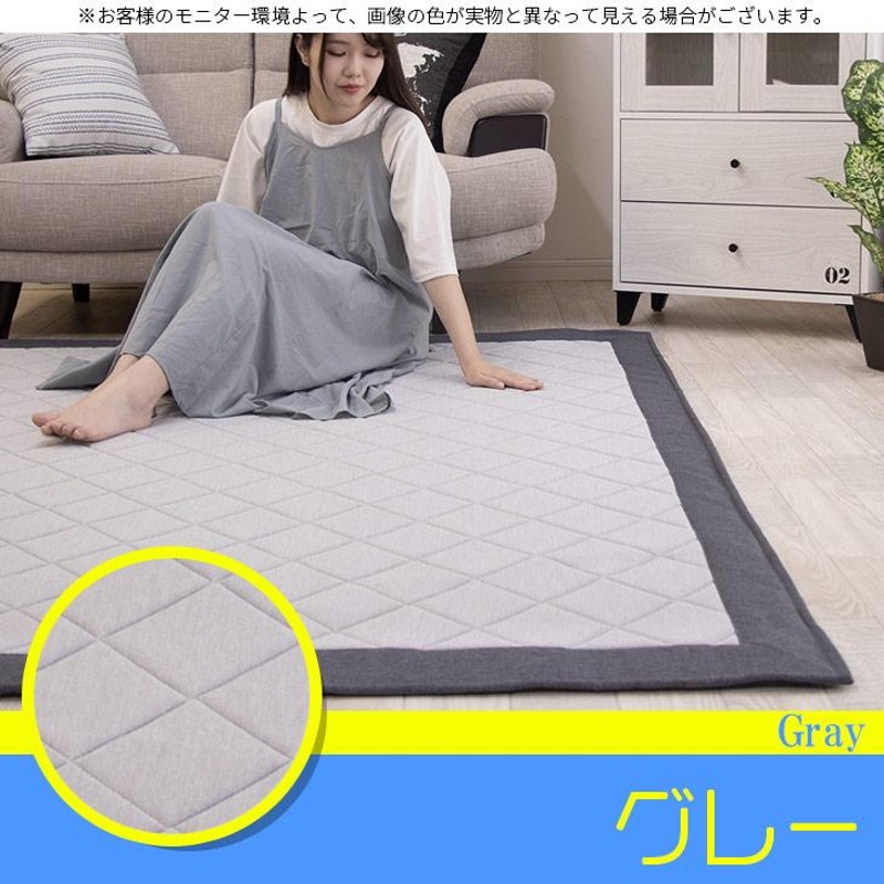 ラグ 夏 ひんやり 冷感 接触冷感 ラグ 185×185 2畳 ウレタン 10mm使用 カーペット ラグマット 夏用 洗える ひんやりマット おしゃれ  フリーリー | LINEショッピング