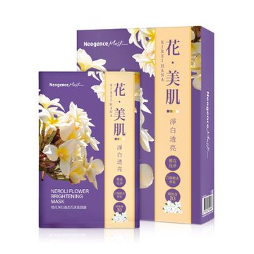 Neogence霓淨思 橙花淨白透亮花美肌面膜6片/盒(買1送1)
