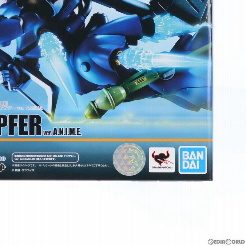 新品即納』{FIG} (再販) ROBOT魂(SIDE MS) MS-18E ケンプファー