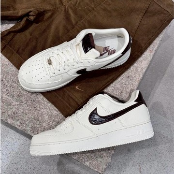 S.G NIKE AIR FORCE 1 '07 IH7332-001 荔枝紋 皮革 奶白深棕 AF1 空軍一號 男鞋