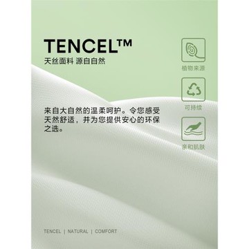 t區杰克瓊斯25春夏男裝直筒純色百搭休閑簡約多色環保舒適短褲