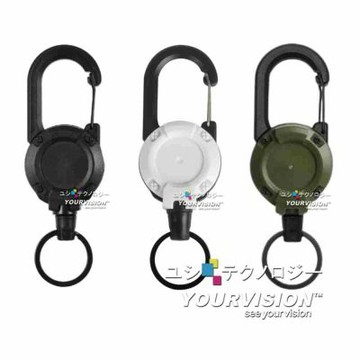 (2入)勁酷多功能背包掛勾 D型扣環 高彈力伸縮鑰匙圈 伸縮扣 防盜繩