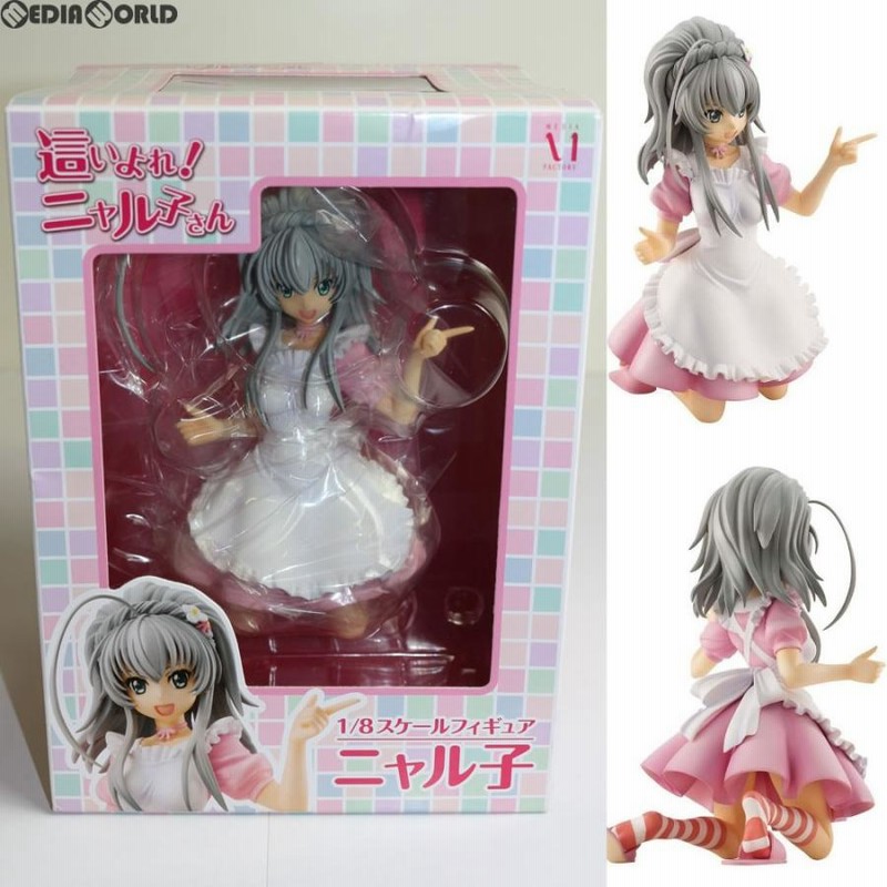 中古即納』{FIG} ニャル子 這いよれ!ニャル子さん 1/8 完成品