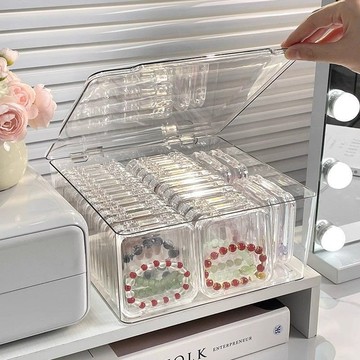 [新品]手串水晶收納盒收納桌面手鍊透明首飾文玩飾品防塵項鍊整理盒展示