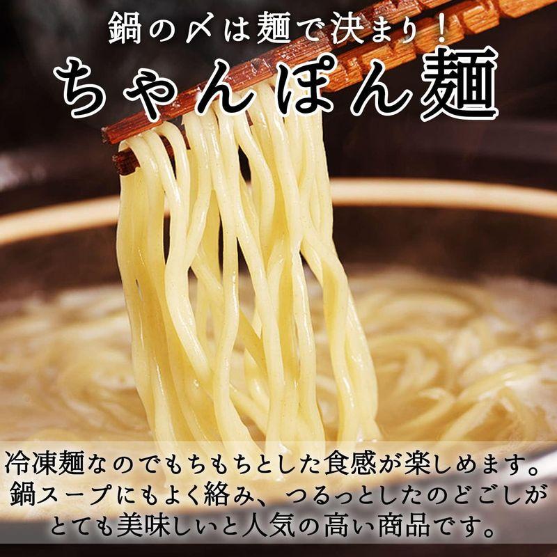 博多華味鳥 水たきセット 約4?6人前 水炊きスープ ちゃんぽん麺入り ギフトボックス入り