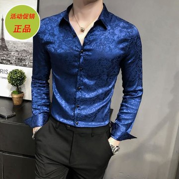 秋季網紅冰絲潮牌襯衫男長袖修身韓版寸衫帥氣發型師花襯衣服潮流