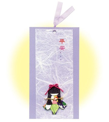 和紙人形 小巧娃娃 書籤 書卡DIY材料包A-3 009(2組入)