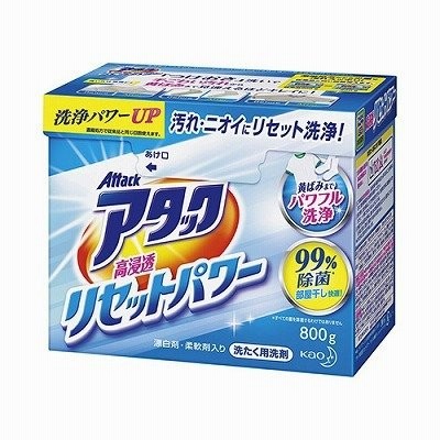 アタック高浸透リセットパワー 800g