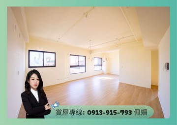 專仰德駁二景觀高樓層2+1房兩衛+車位｜高雄市鹽埕區公園二路