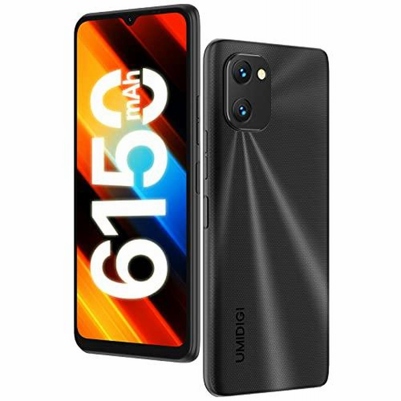 Umidigi Power7s スマートフォン 本体 Simフリー 6 7hd大画面 Android 11スマホ 4gb 64gb 256gb 通販 Lineポイント最大0 5 Get Lineショッピング