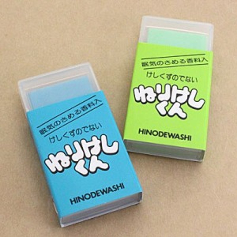 消しゴム ねりけしくん/眠気の覚めるミントの香り/学習 事務 デッサン 印鑑のお掃除に 通販 LINEポイント最大1.0%GET |  LINEショッピング