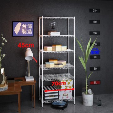客尊屋-粗管小資型 45x70X195cm 白騎士六層架