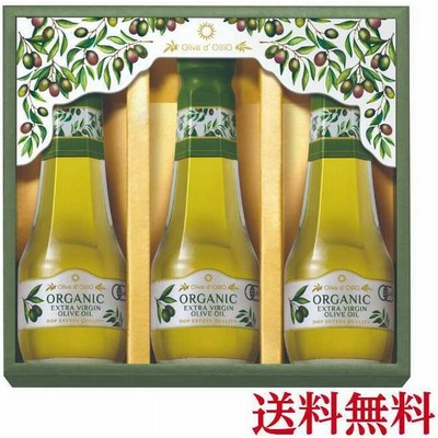 Exvオリーブオイルの通販 400件の検索結果 Lineショッピング