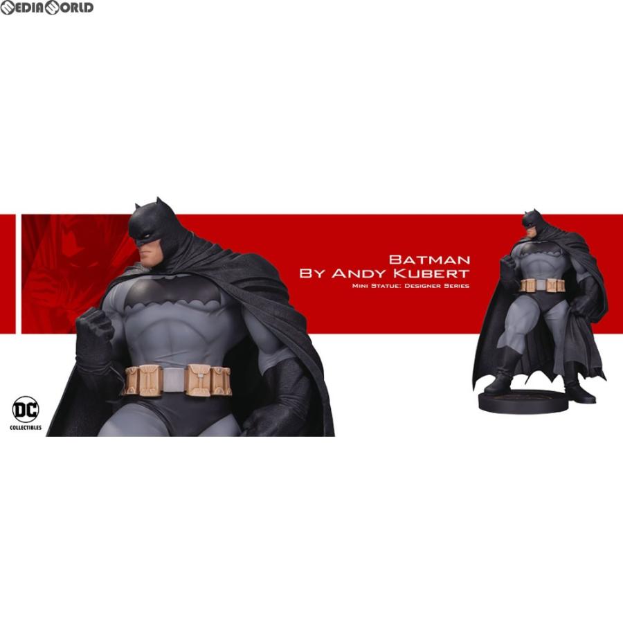 新品即納』{FIG}DCミニスタチュー デザイナーシリーズ バットマン By アンディ・キューバート DCコミックス 完成品 フィギュア  DCコレクティブルズ(20180824) | LINEブランドカタログ