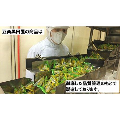 千成堂 グリーンスナック ピスタチオ 225g