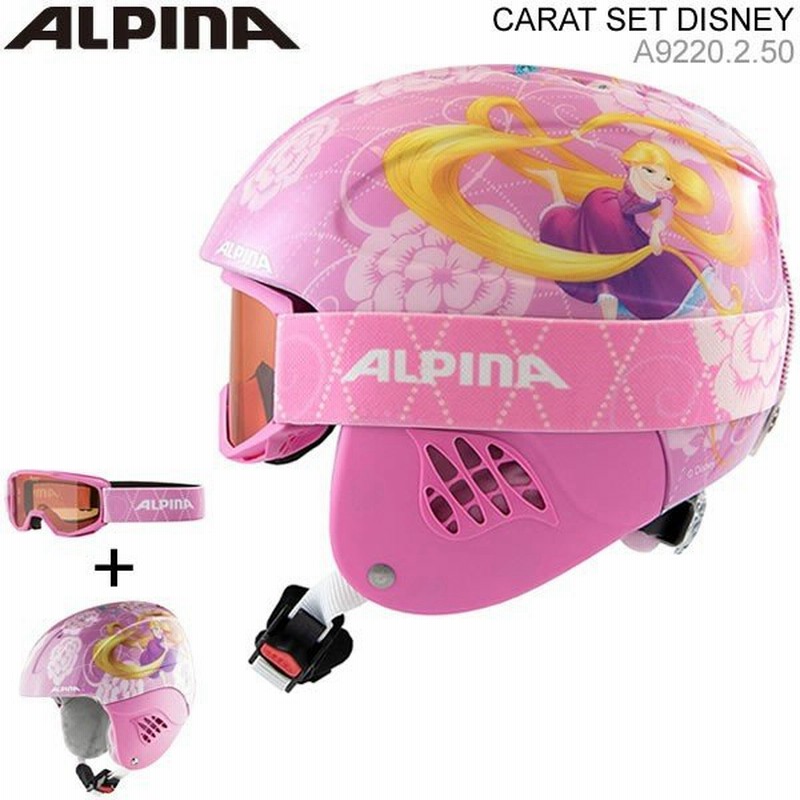 ALPINA スキー・スノーボードヘルメット ゴーグル セット ALPINA スキー・スノーボードヘルメット ゴーグル セット