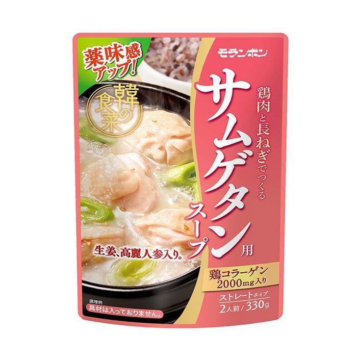 モランボン 韓の食菜 サムゲタン用スープ 330g×10袋入×(2ケース)｜ 送料無料