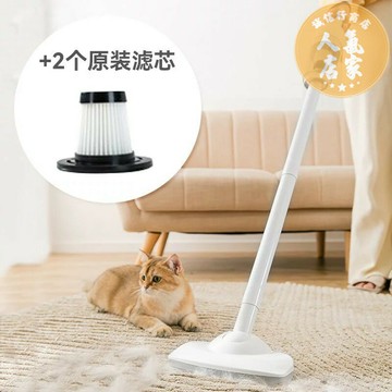 寵物吸毛器 自動吸毛器 寵物電動除毛神器貓狗毛粘塵毛器