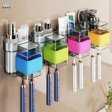電動牙刷架 漱口杯架 牙刷置物架 免打孔漱口杯刷 牙杯衛生間壁掛式 家庭電動牙膏牙刷架子特惠/免運 可開發票 全館折扣 m5417