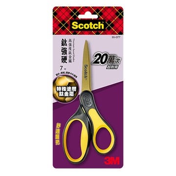 3M Scotch超銳利事務剪刀/SS-GT7/鈦金屬/7吋