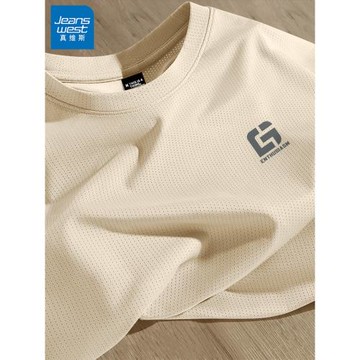 真維斯健身短袖男t恤夏季新款輕絲涼感半袖男生寬松速干運動體恤X