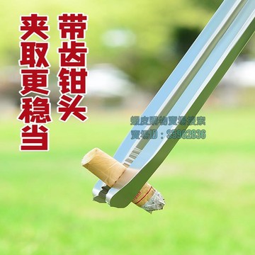 💯台灣出貨💯✡多功能鉗子✡ 熱賣 火鉗 不鏽鋼 衛生鉗子撿垃圾夾拾物器家用加長取物碳 夾子 環衛工長柄