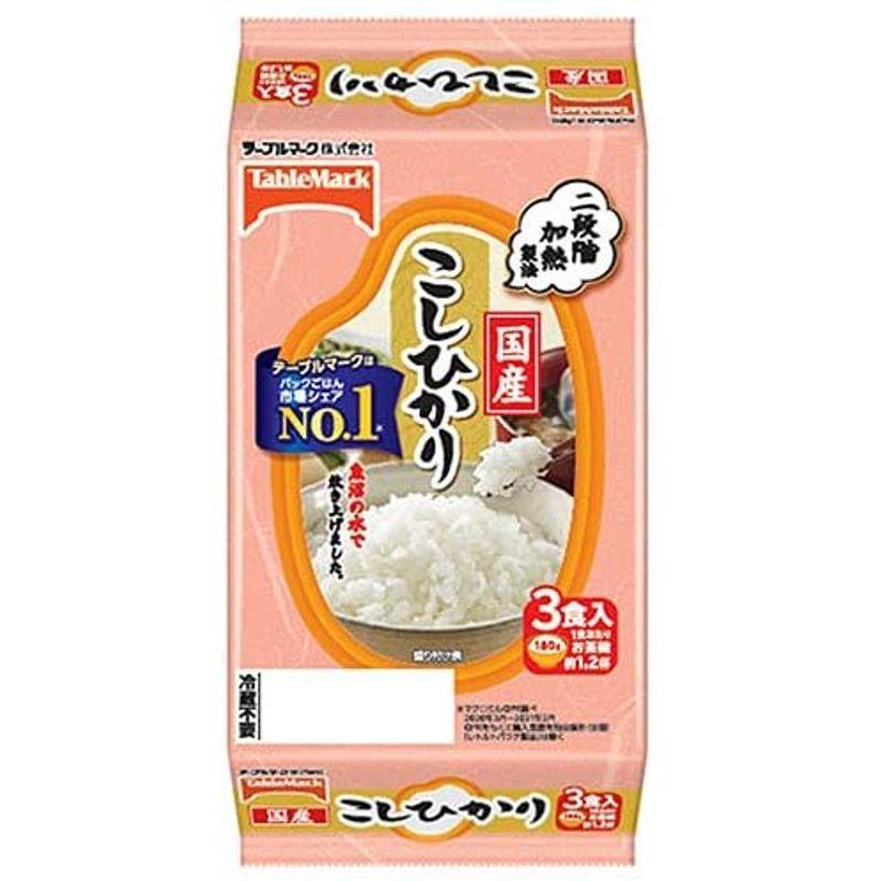 テーブルマーク 国産こしひかり 540g(180g x 3食)