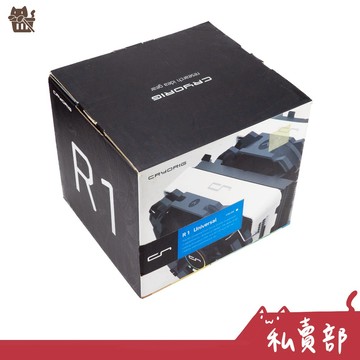 【二手24h出貨】CRYORIG 快睿 R1 Universal CPU 雙塔 空冷 散熱器