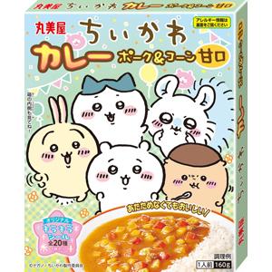 「丸美屋」　ちいかわカレー甘口　160g×10個セット