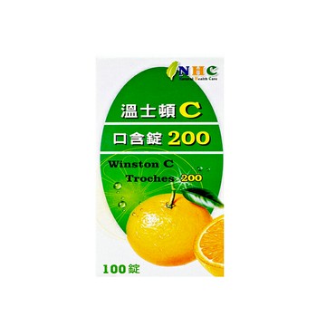 溫士頓 維他命-C 口含錠500mg 100錠【德芳保健藥妝】