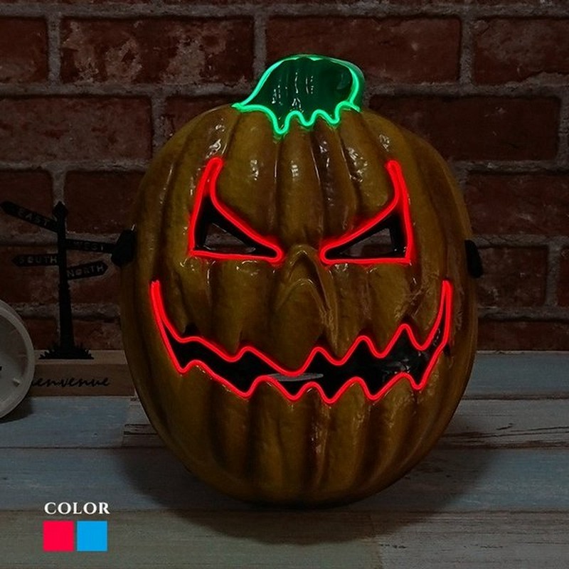 光るマスク パンプキン 全2色 電池ボックス付 Elマスク 怖い ハロウィン カボチャ ホラーマスク 仮面 お面 かっこいい ダンスマスク 衣装 通販 Lineポイント最大0 5 Get Lineショッピング