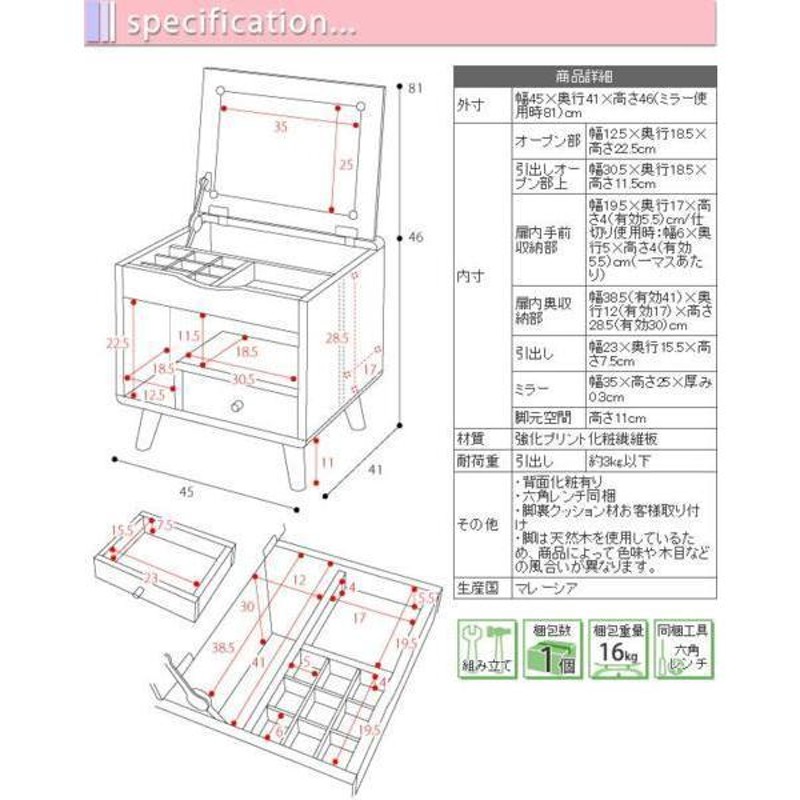 即決】北欧スタイルミニドレッサー ブラウン | LINEショッピング