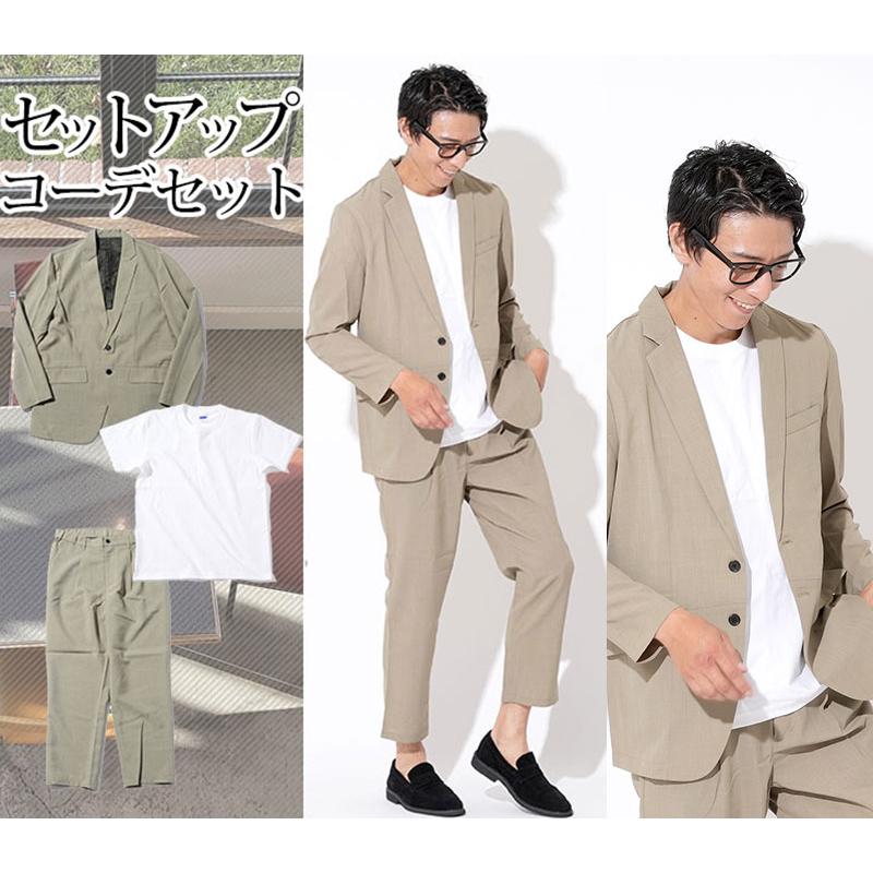 夏 夢の男前カジュアル服セット 楽天市場】40代 メンズファッション 夏 冷感 ビジネスカジュアル