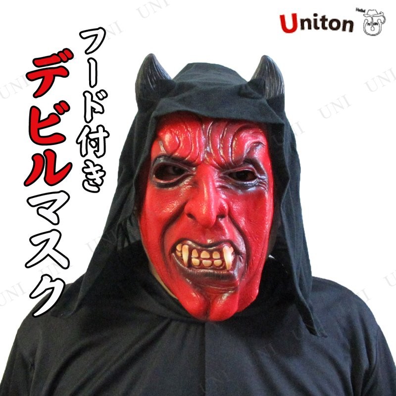 コスプレ 仮装 衣装 ハロウィン パーティーグッズ [3枚セット] Uniton ダンスマスク 白 hNHCIN5wZ2, ゲーム、おもちゃ -  panamericanschool-pa.net