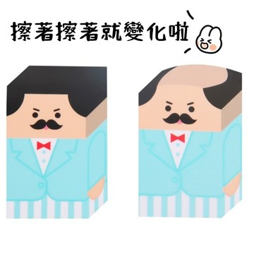 肥婆奶奶 禿頭橡皮擦 橡皮擦 擦子 造型橡皮擦 禿頭大叔 搞怪文具 學生文具 2B橡皮擦 有趣文具 上課無聊