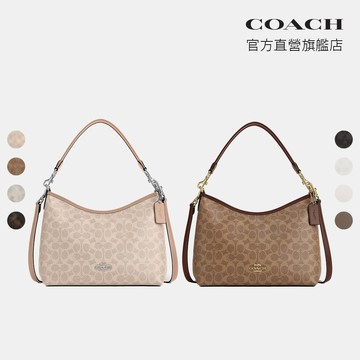 【COACH】LAUREL 經典LOGO單肩包-多色任選(CR148/CV975/CY702/CBL85)｜官方直營