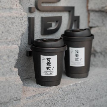 一次性雙層全黑咖啡中空紙杯90口徑熱美式拿鐵奶茶防燙熱飲外賣杯