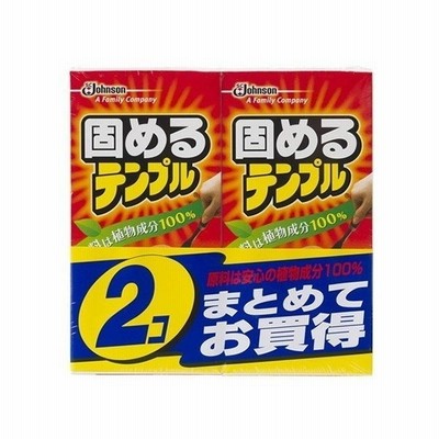 JOHNSON ジョンソン 固めるテンプル2個パック