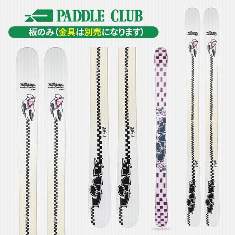 LINE HONEY BEE 155cm センター幅92mm ビンディング付き